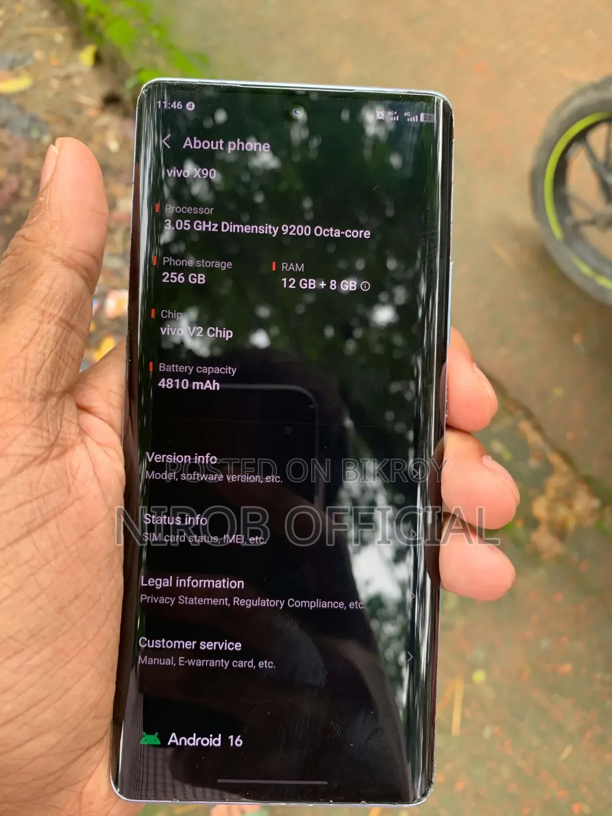 ভিভো এক্স৯০ ২৫৬ জিবি ব্লু