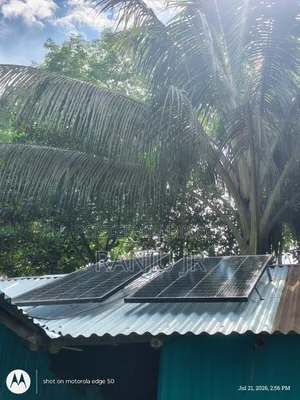 সোলার প্যানেল