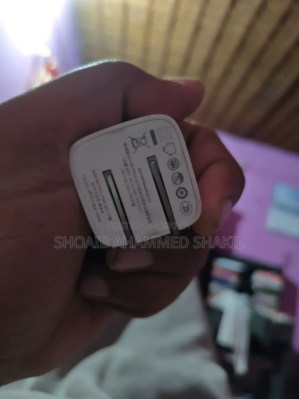 আঙ্কার চার্জার এবং কেবল