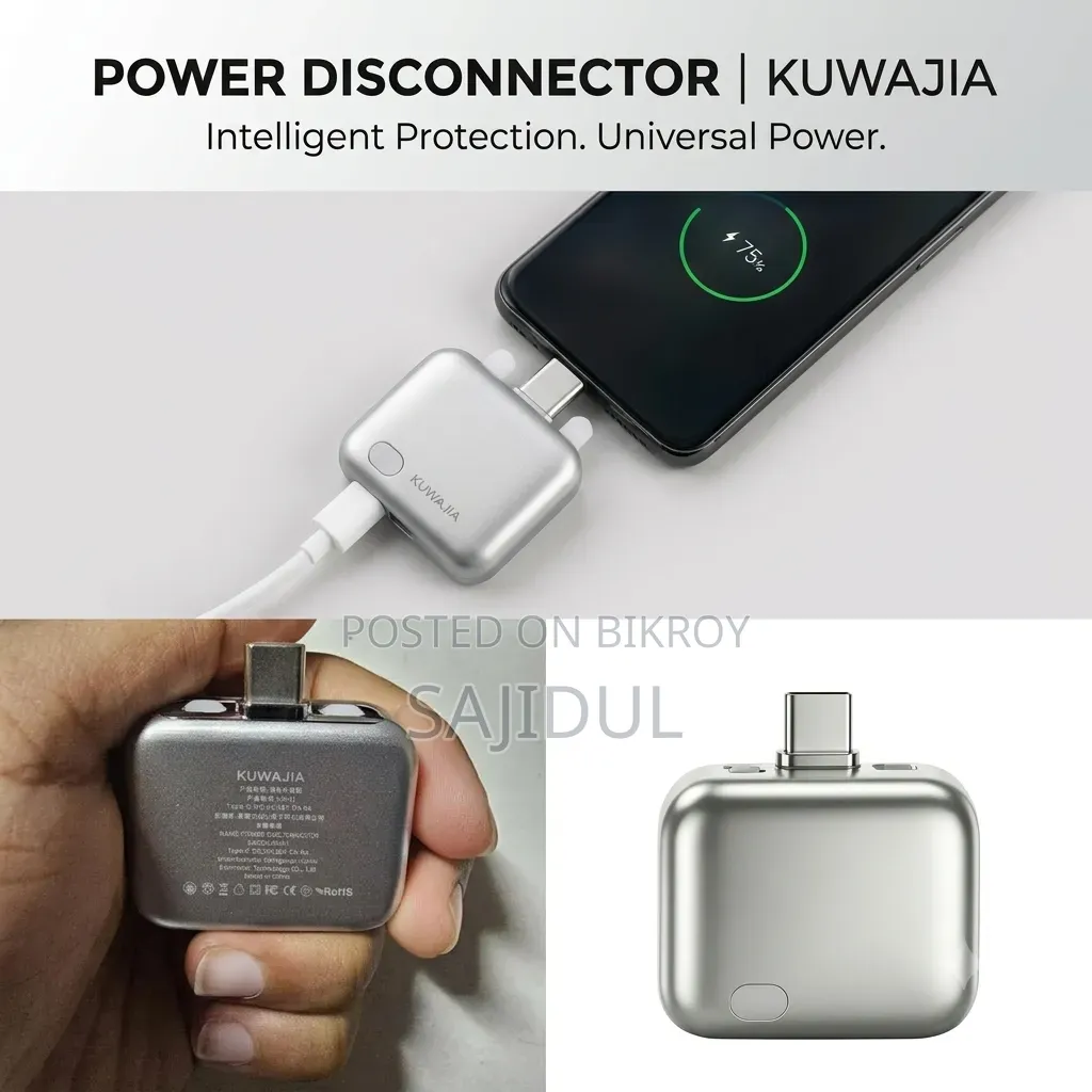 Power Disconnector.