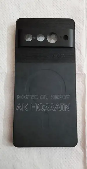 পুলোকা ব্ল্যাক কভার