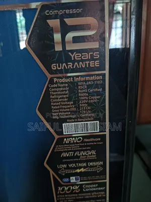 ফ্রিজ ভালো আছে