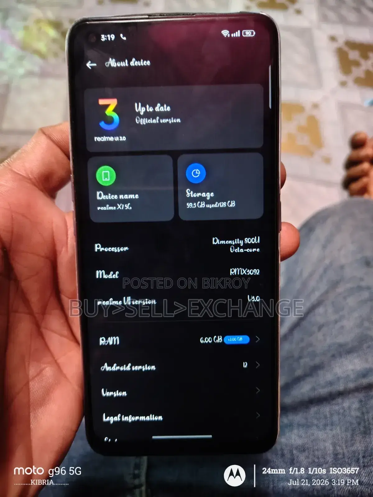 Realme X7 5g ১২৮ জিবি লাল