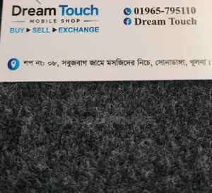Realme X7 5g ১২৮ জিবি লাল