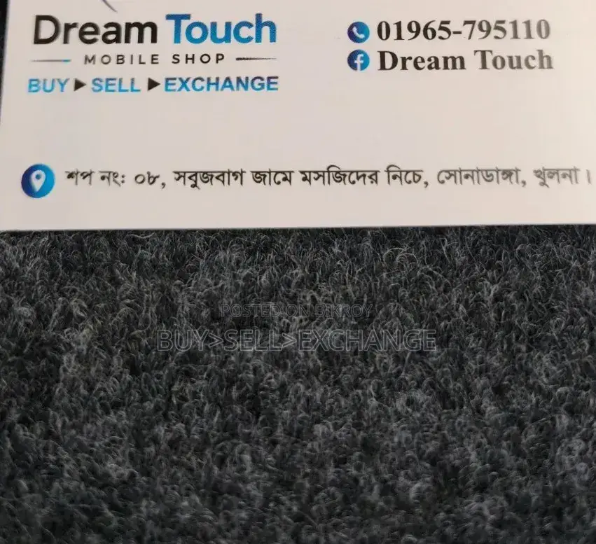 Realme X7 5g ১২৮ জিবি লাল