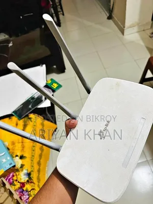 Tp Link Router