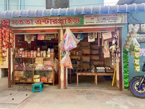 Shop for Rent