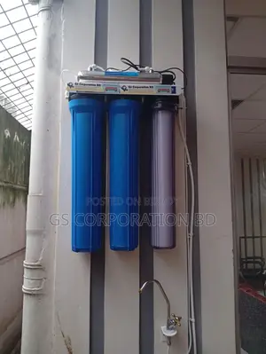 হেরন ২০ ইঞ্চি ইউভি মেশিন