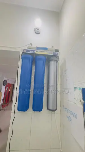 হেরন ২০ ইঞ্চি ইউভি মেশিন