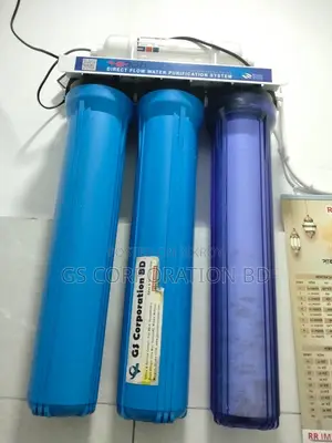 হেরন ২০ ইঞ্চি ইউভি মেশিন