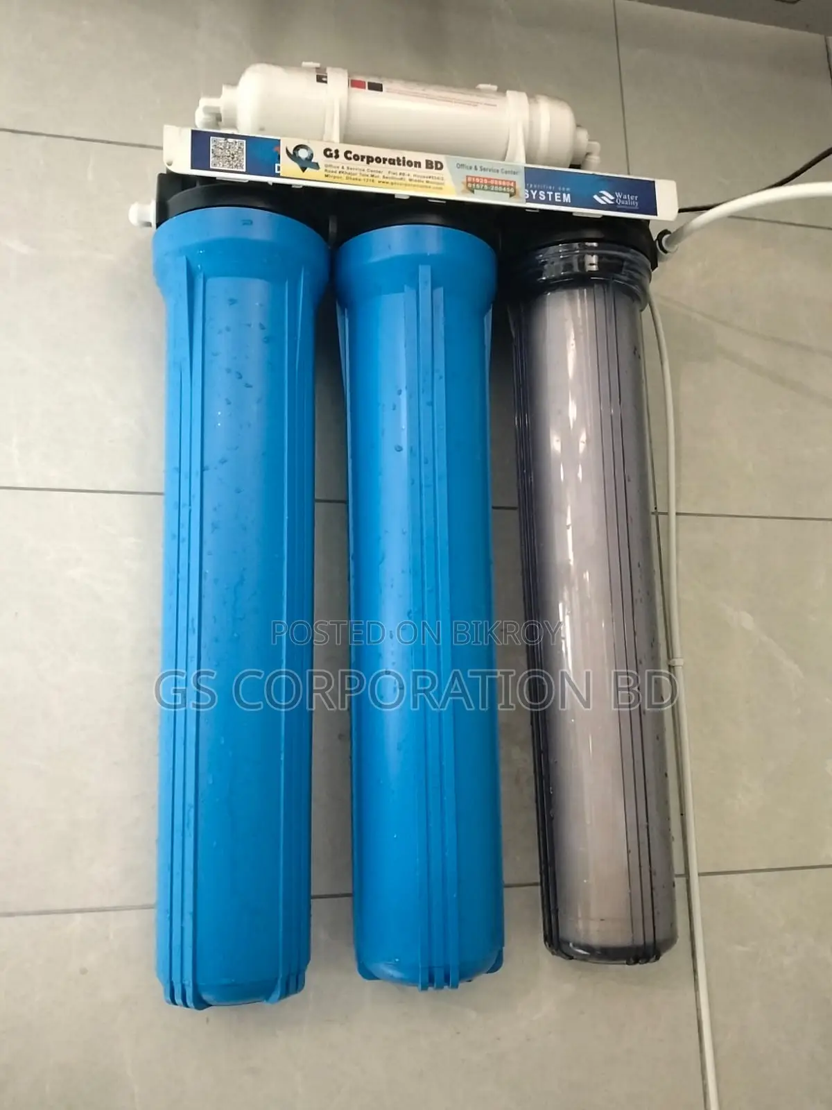 হেরন ২০ ইঞ্চি ইউভি মেশিন