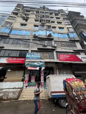 Commercial Space sell