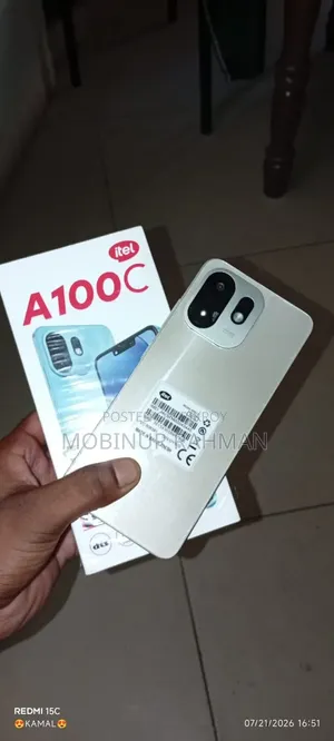 আইটেল এ১০০সি ৬৪ জিবি সিলভার