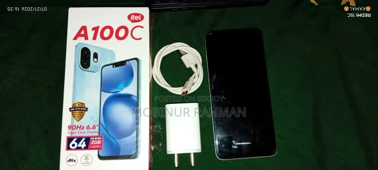 আইটেল এ১০০সি ৬৪ জিবি সিলভার