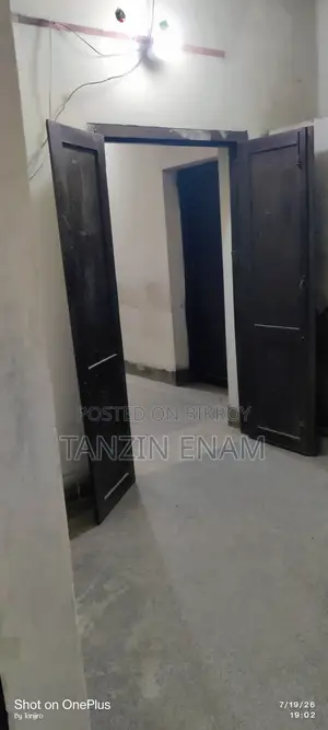 To Let Office/Coaching Center