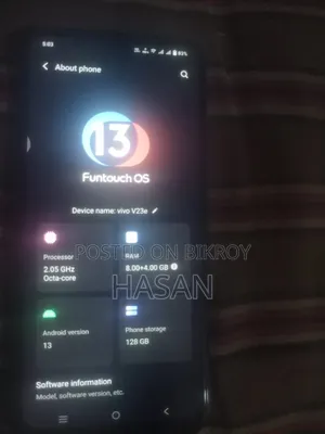 ভিভো ভি২৩ ১২৮ জিবি