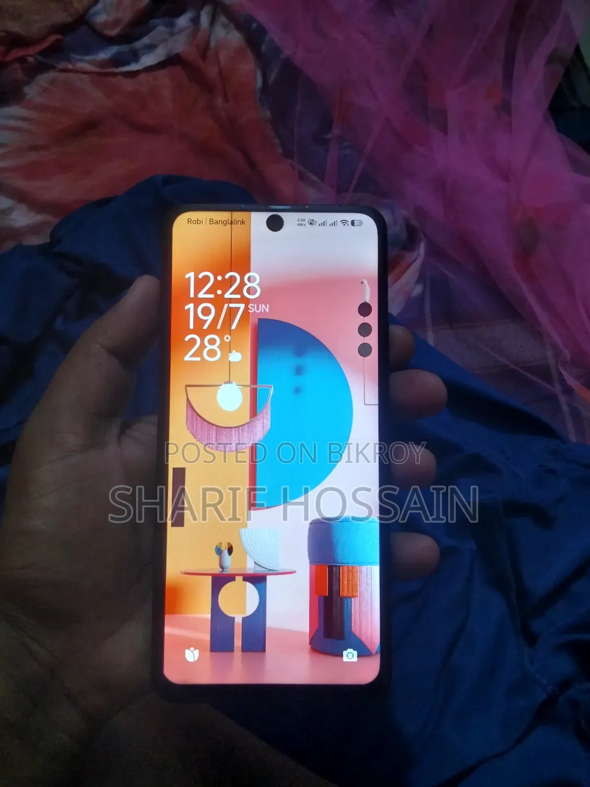 শাওমি রেডমি নোট ১৪ ফোরজি ১২৮ জিবি রেড