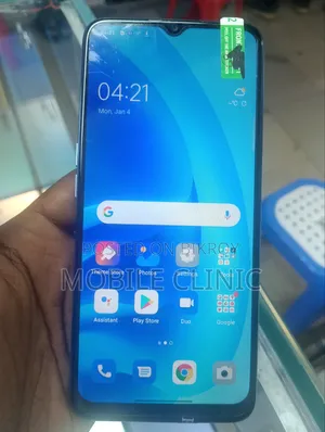 অপ্পো এ৫৬ ৫জি ২৫৬ জিবি পার্পল