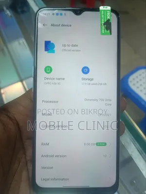 অপ্পো এ৫৬ ৫জি ২৫৬ জিবি পার্পল