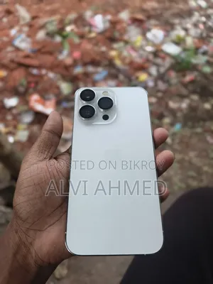 অ্যাপল আইফোন ১৩ প্রো ১২৮ জিবি সাদা