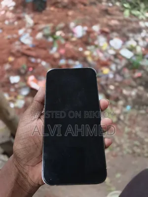 অ্যাপল আইফোন ১৩ প্রো ১২৮ জিবি সাদা