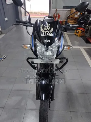 টিভিএস মেট্রো ২০২২ ব্ল্যাক