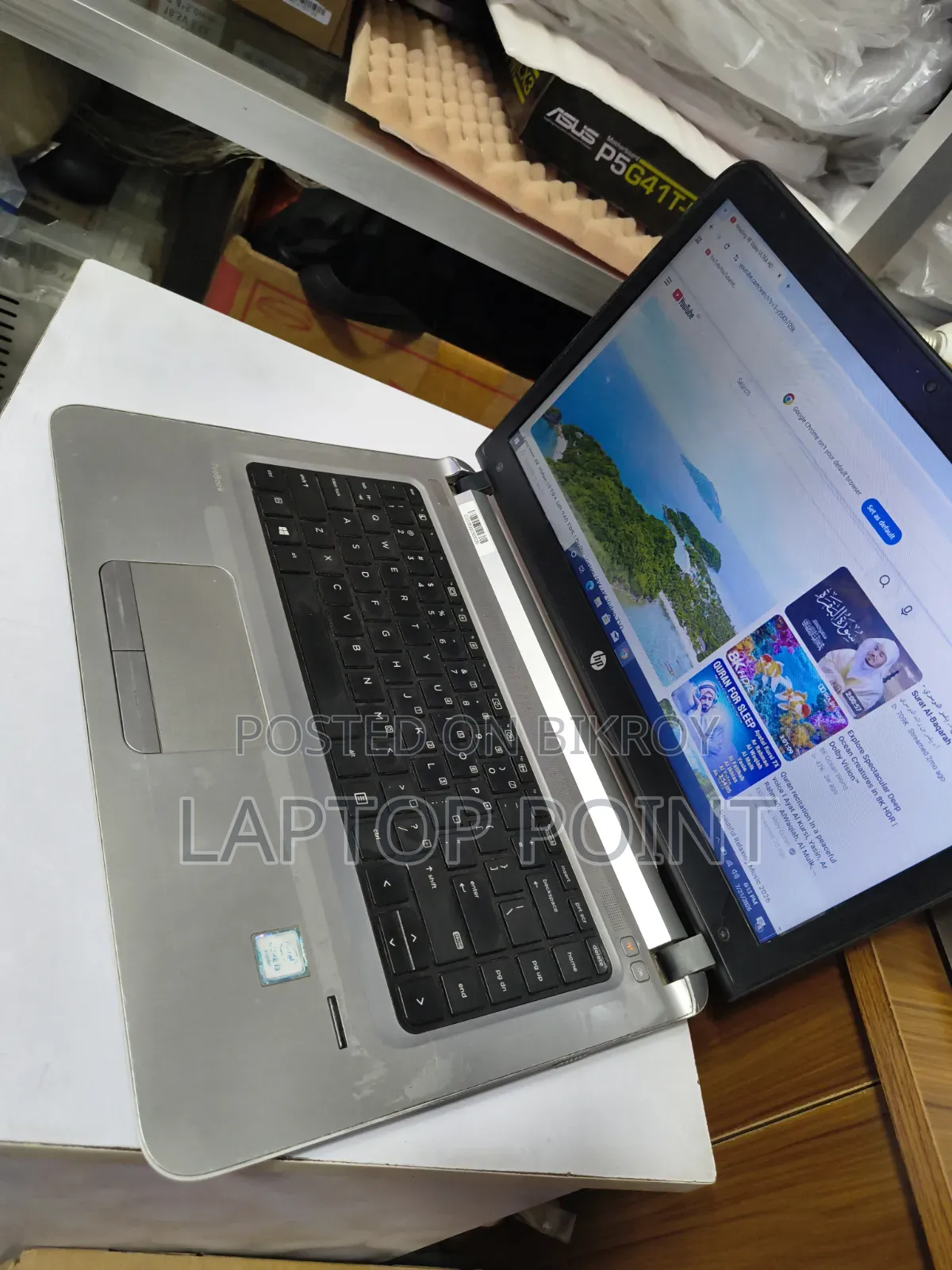 Laptop HP ProBook 440 G3 8GB Intel Core I3 SSD 128GB