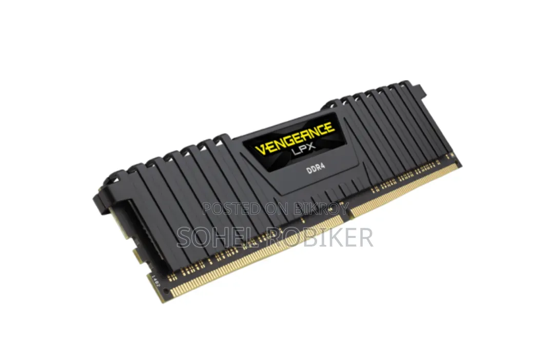 Corsair Vengeance 8GB DDR4 3200MHz RAM