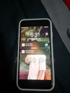 অ্যাপল আইফোন ৭ ৩২ জিবি কালো