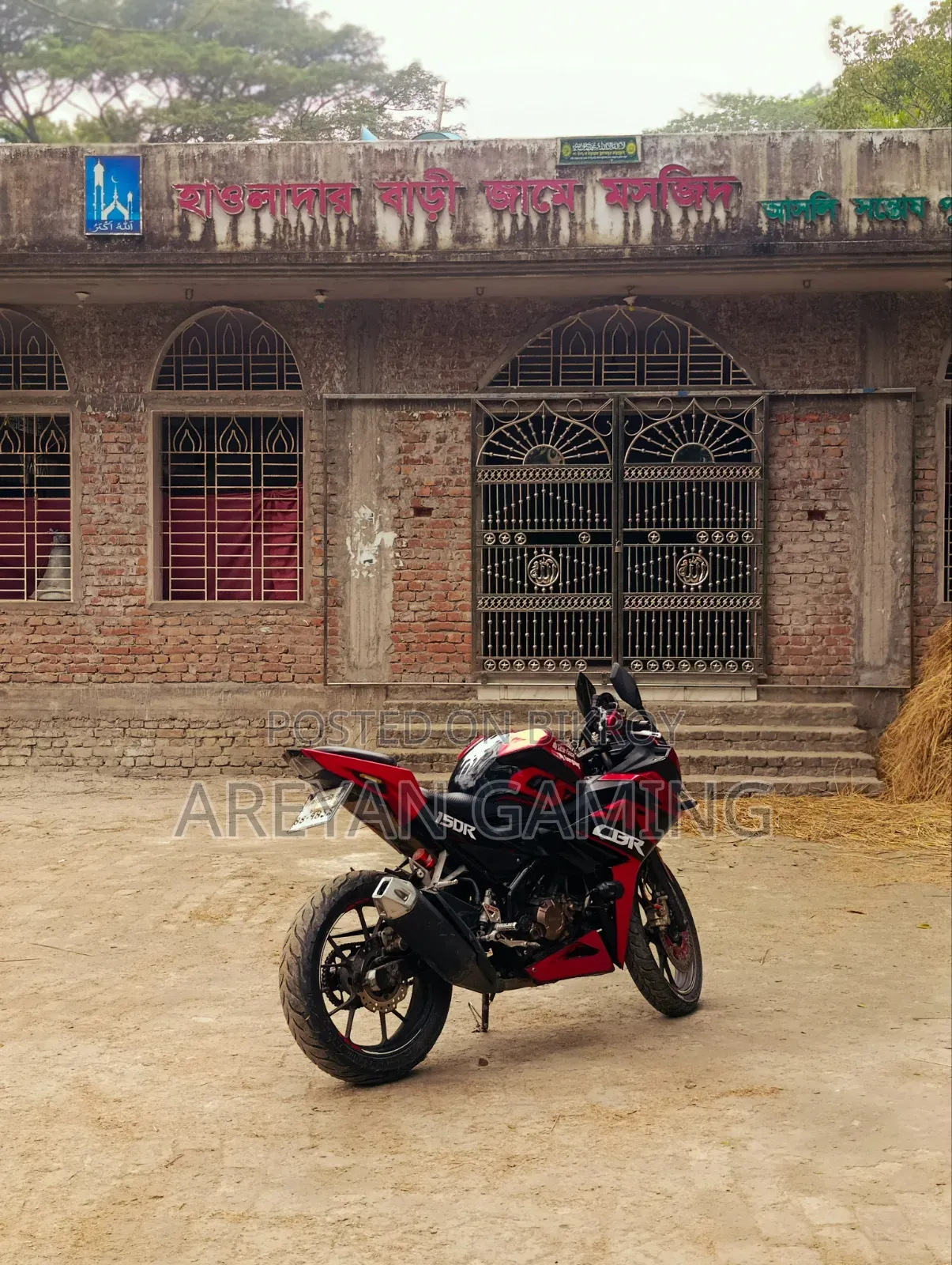 Honda CBR 2019 Red