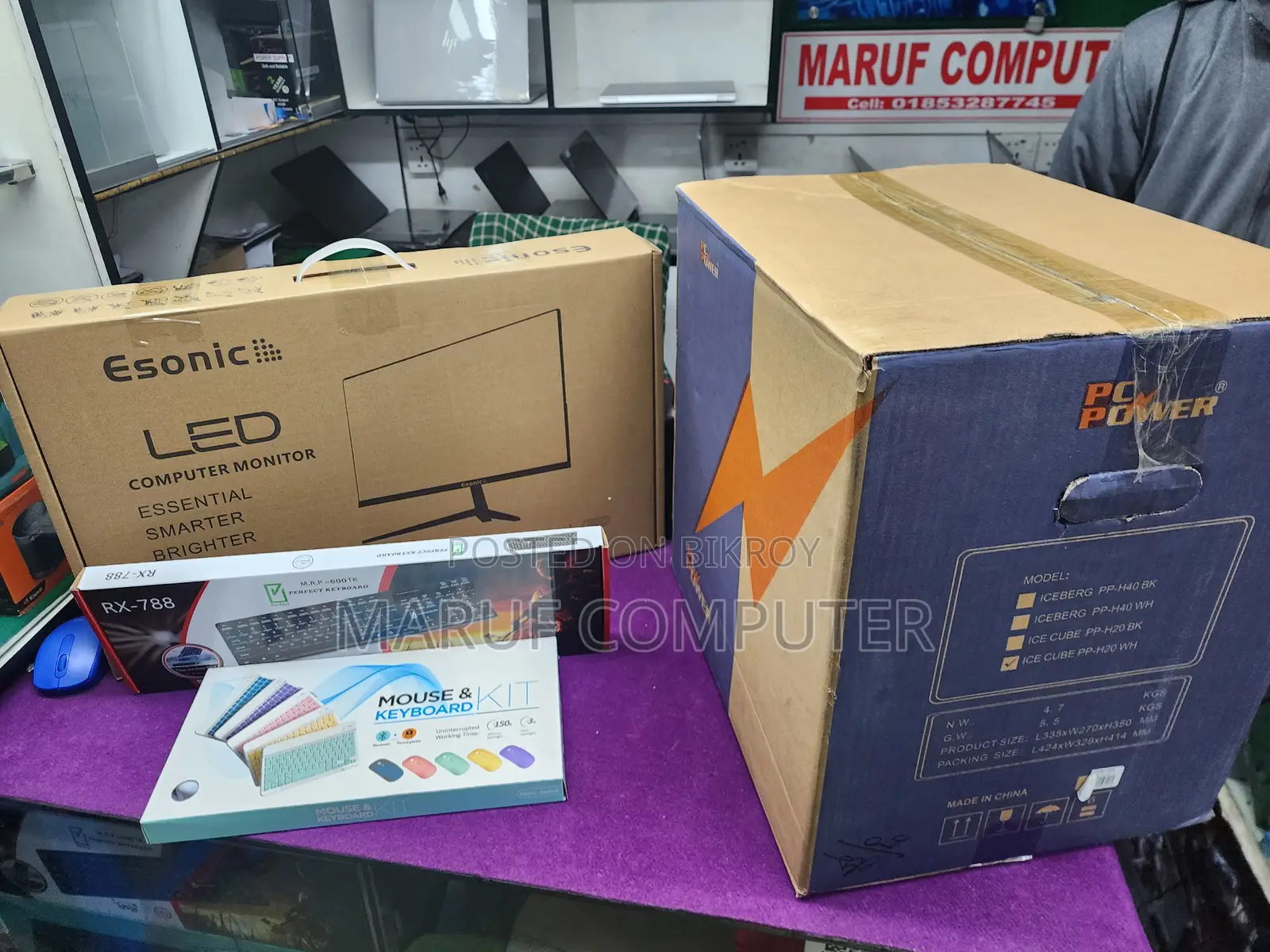 Desktop Computer Gigabyte 8GB Intel Core i5 HDD+SSD 128GB