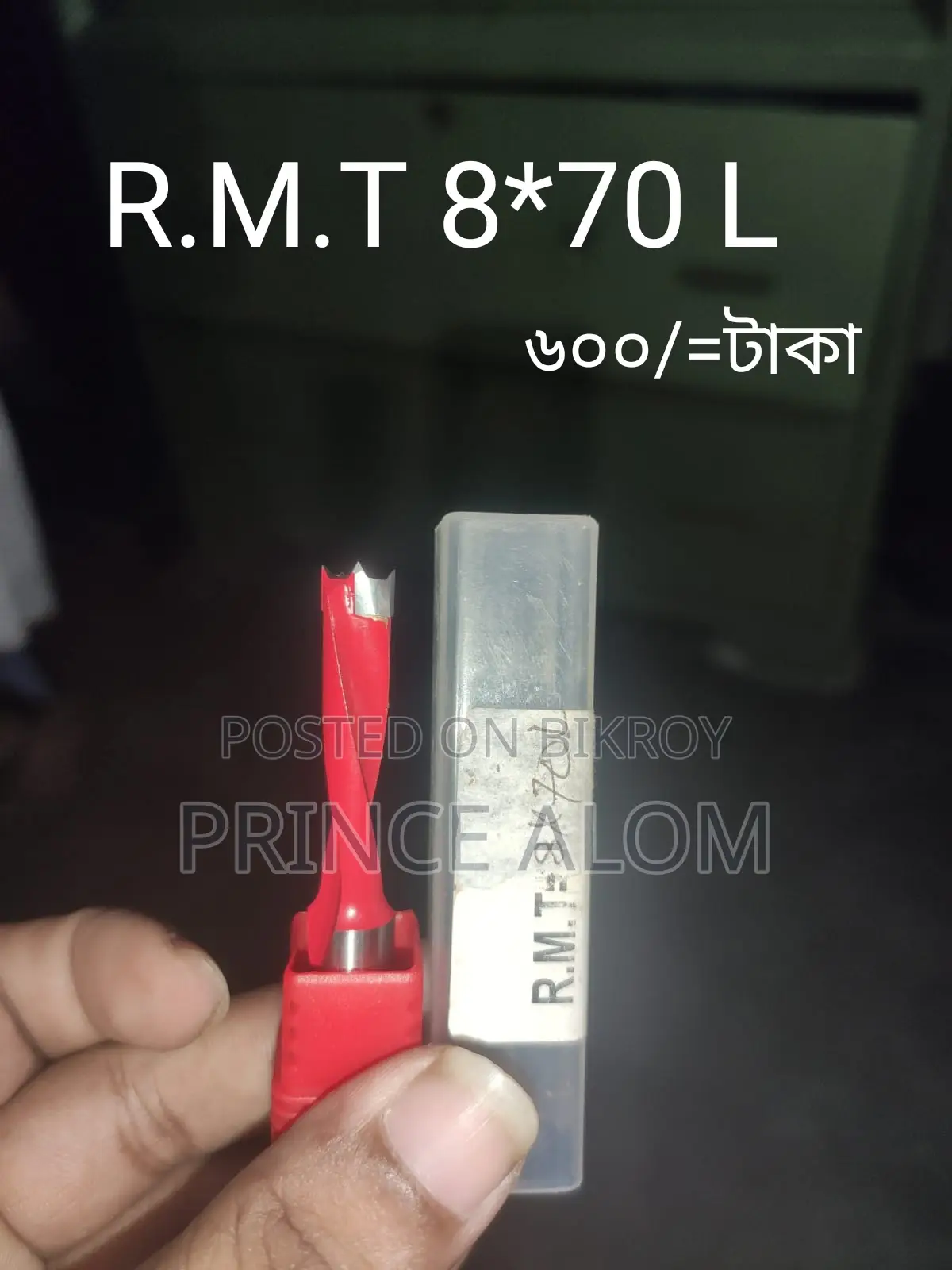 CNC Machine Zamin Bit (Various Sizes)