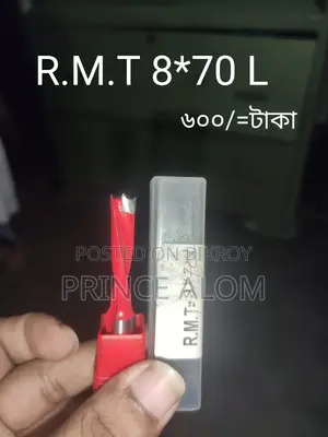 CNC Machine Zamin Bit (Various Sizes)