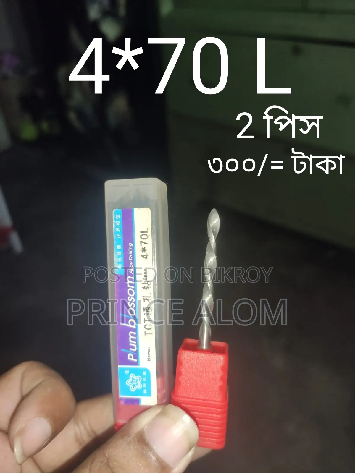 CNC Machine Zamin Bit (Various Sizes)