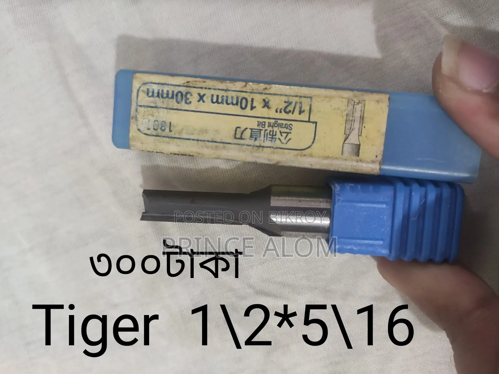 CNC Machine Zamin Bit (Various Sizes)