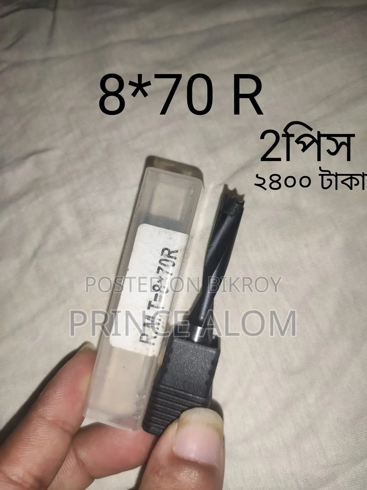 CNC Machine Zamin Bit (Various Sizes)