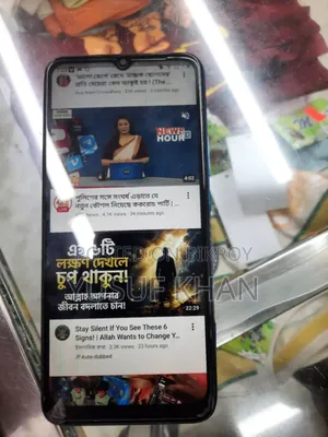 ইনফিনিক্স হট ৯ প্লে ৩২ জিবি নীল