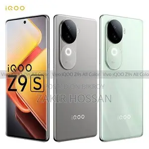 ভিভো আইকিউওও জেড৯এস ২৫৬ জিবি সাদা