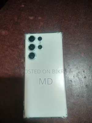Samsung Galaxy S23 Ultra 256 GB Gold
