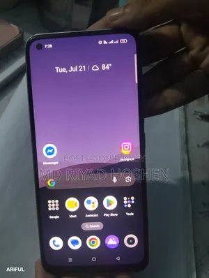 রিয়েলমি ৮ ৫জি ১২৮ জিবি সিলভার