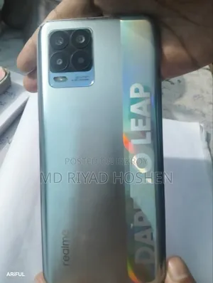 রিয়েলমি ৮ ৫জি ১২৮ জিবি সিলভার