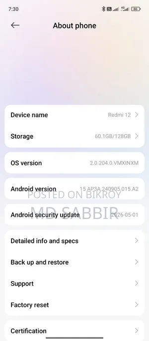 Xiaomi Redmi 12 128 GB White