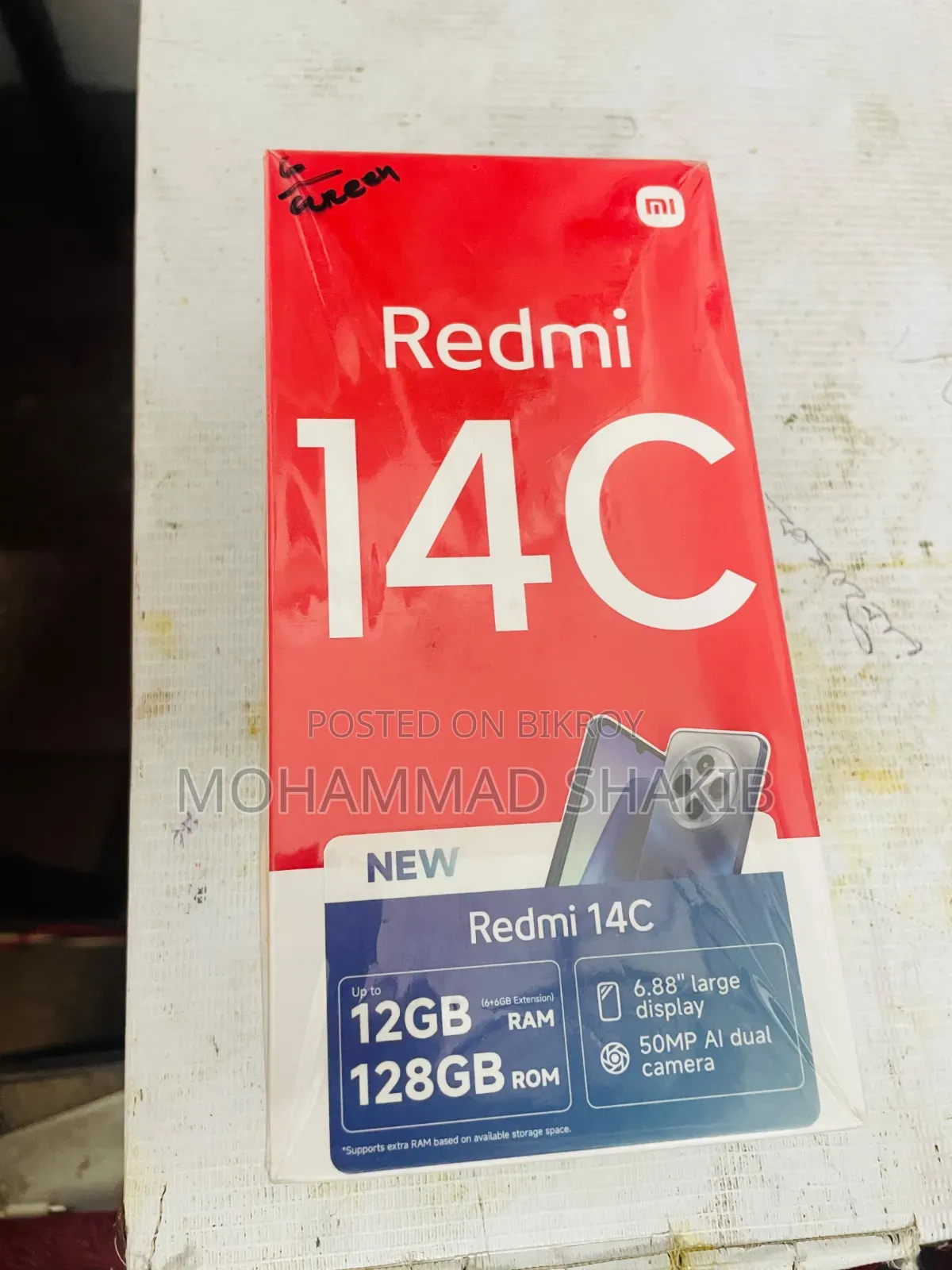 Xiaomi Redmi 14C 128 GB Green