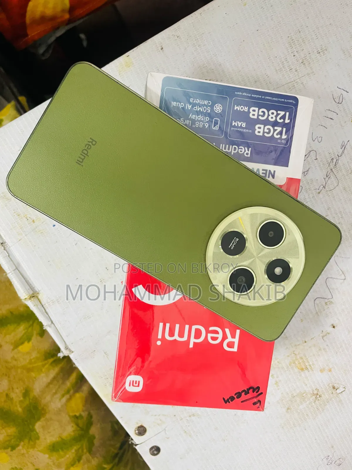 Xiaomi Redmi 14C 128 GB Green