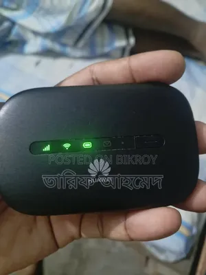 হুয়াওয়ে পকেট রাউটার