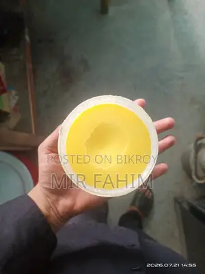 খাটি দেশি ঘী
