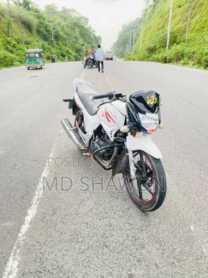 দায়ুন ডিভাইসার ২০১৫ হোয়াইট
