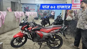 টিভিএস স্ট্রাইকার ১২৫ ২০২০ গ্রে