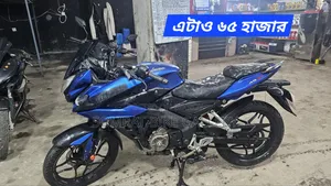 বাজাজ পালসার ১৫০ ২০১৫ ব্লু