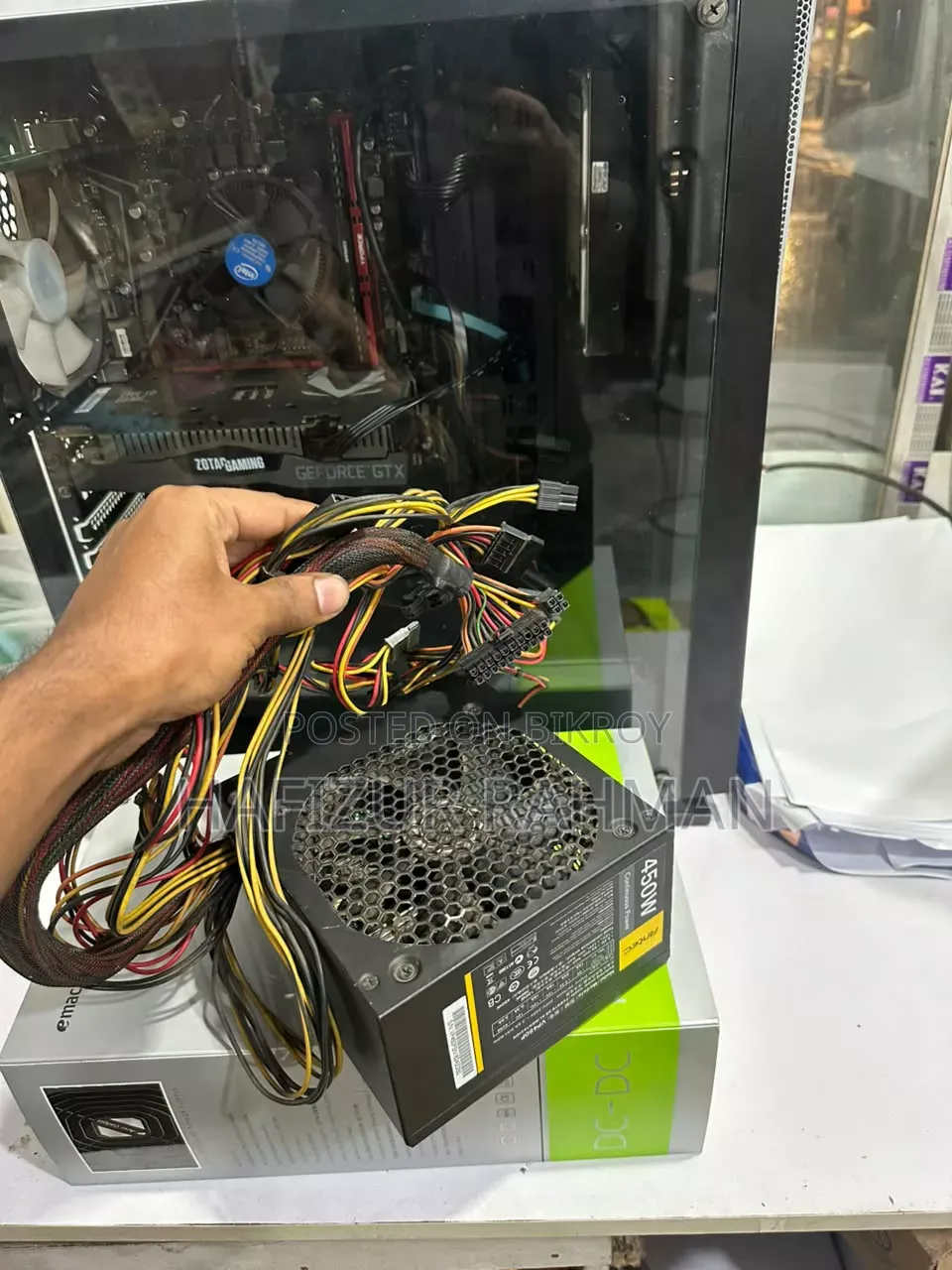অ্যানটেক ৪৫০ডব্লিউ ভিপি৪৫০পি